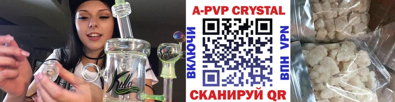 Alpha PVP Соль  blacksprut   Жиздра 