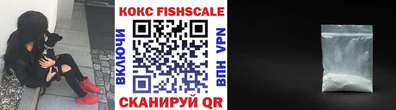 цена   Жиздра  COCAIN Боливия 