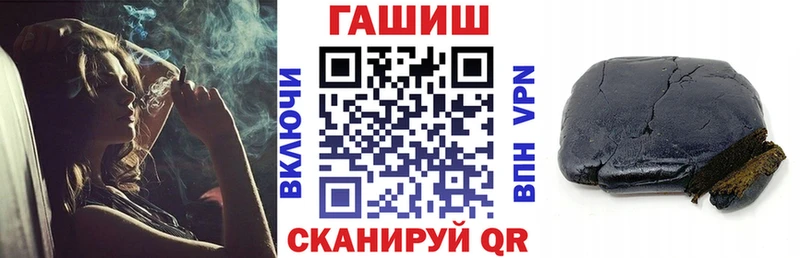 Гашиш VHQ  Жиздра 