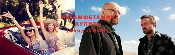 амф Корсаков