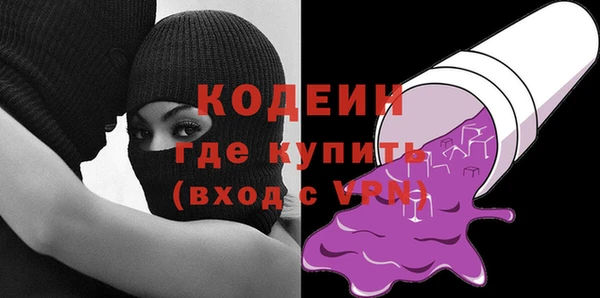 дживик Алагир