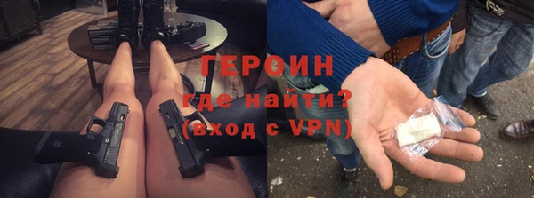 Альфа ПВП Малоярославец