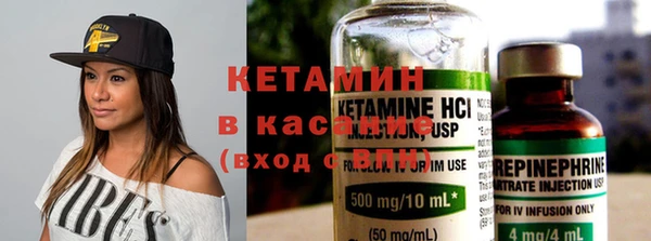 стаф Костерёво