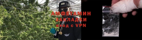 стаф Костерёво