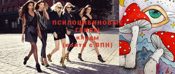 MDMA Premium VHQ Луховицы