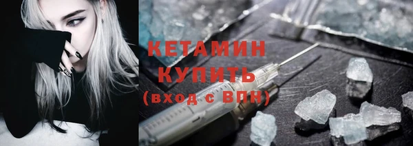 амф Корсаков