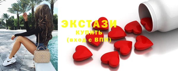 каннабис Аксай