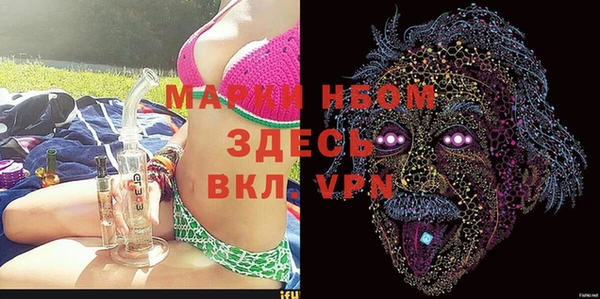 прущая мука Анива