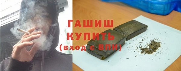 каннабис Лысьва