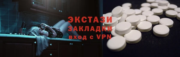 амф Корсаков