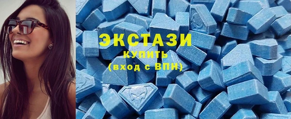 стаф Костерёво