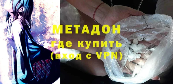 мефедрон Коряжма