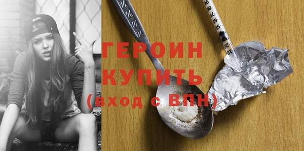 амф Корсаков