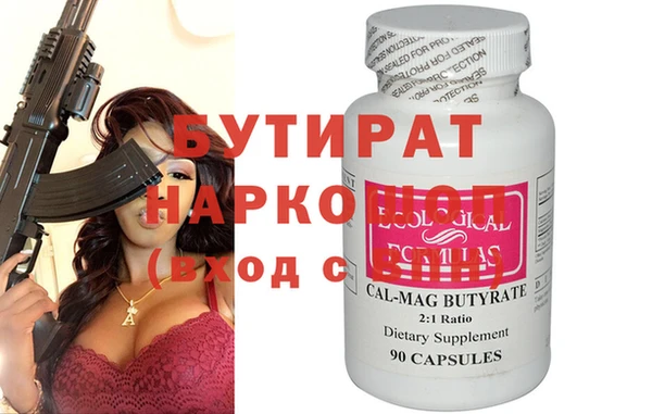 амф Корсаков