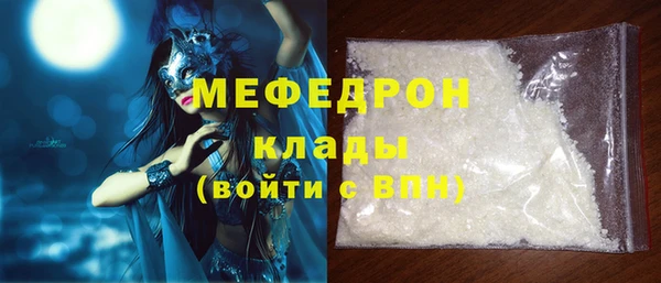 кокаин перу Кодинск