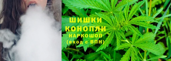 мескалин Козловка