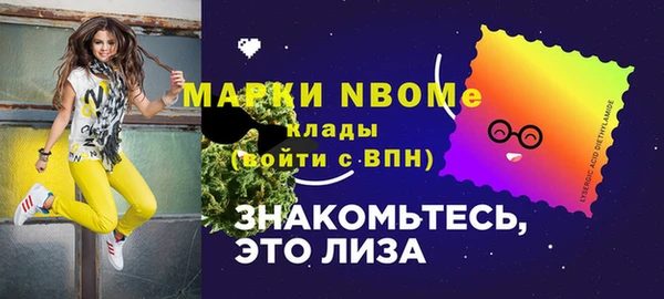 mix Лысково