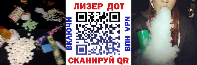 KRAKEN зеркало  Жиздра  ЛСД экстази кислота 
